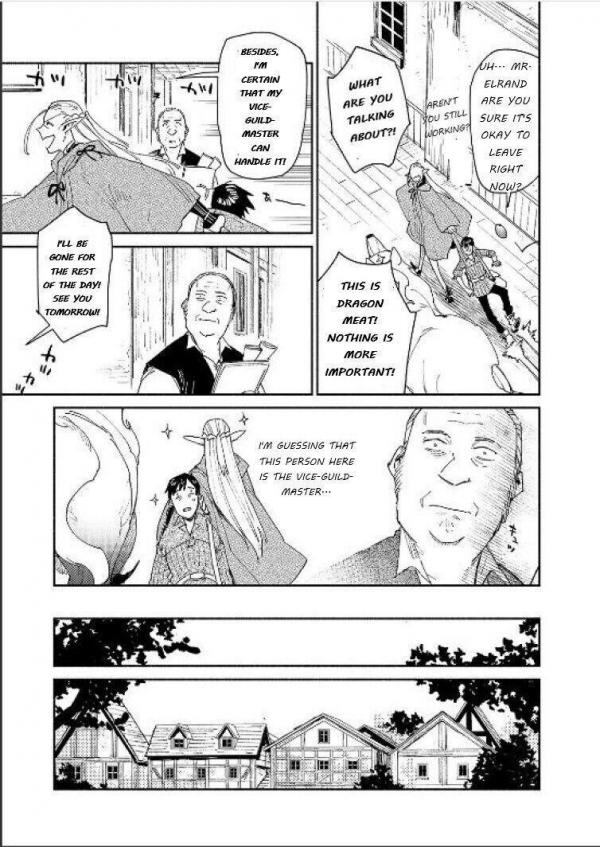 Tondemo Skill de Isekai Hourou Meshi: Sui no Daibouken Ch.34 Page 1 -  Mangago