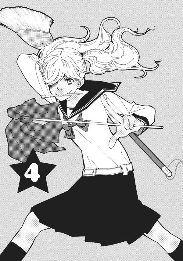 Kageki shoujo かげきしょうじょ!! 12 Japanese comic manga Anime Kumiko Saiki shojo
