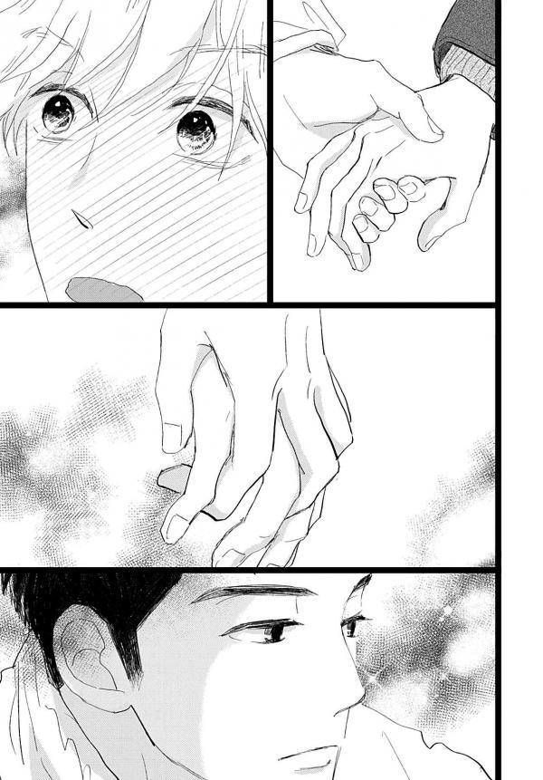 Манга про любовь. Я впервые любима манга. Слишком близко манга. Kare first love манга. First love manga.