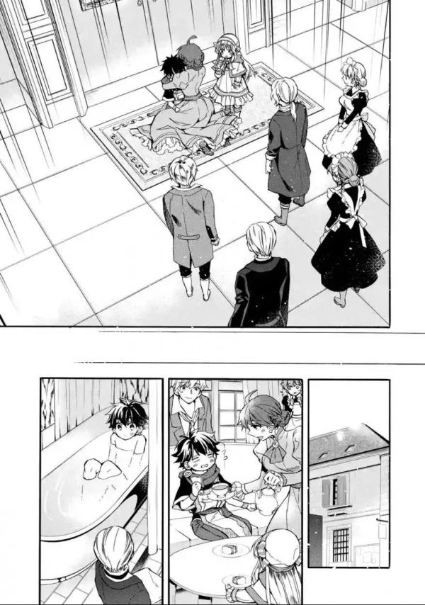 All photos about Kamitachi ni Hirowareta Otoko page 51 - Mangago