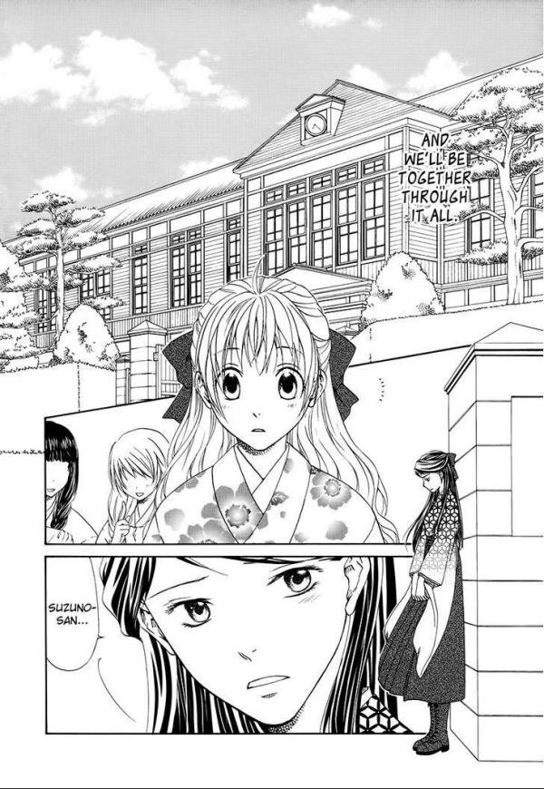 All photos about Sakura Buntsuu page 1 - Mangago