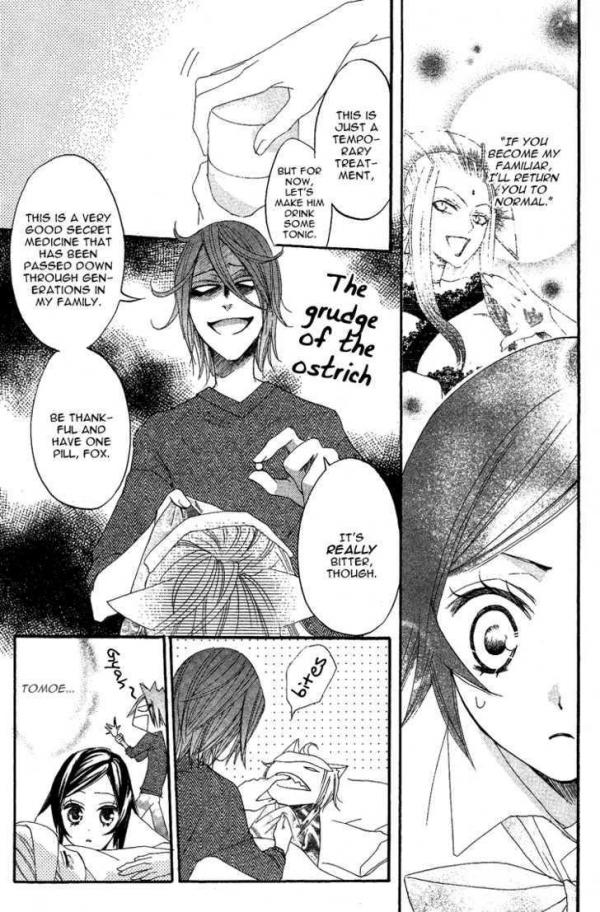 Kamisama Kiss Manga - English Scans