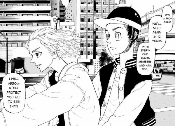 Tokyo Revengers Photo 12730320 Mangago