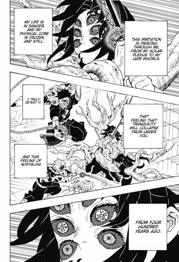 All photos about Kimetsu no Yaiba page 671 - Mangago