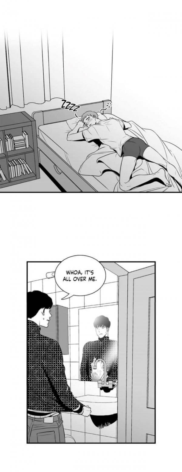 Bj Alex (reread) page 1 - Mangago