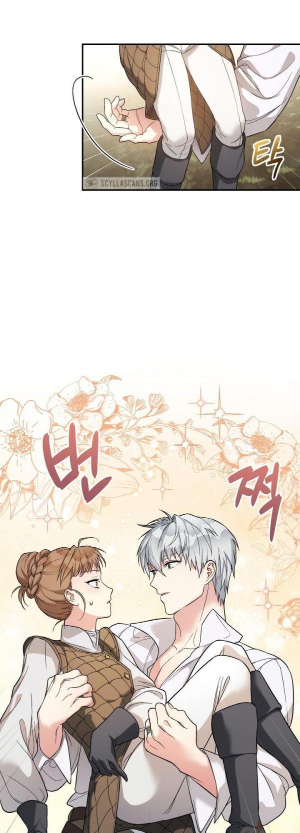 Marriage Of Convenience Chapter 80 cute - photo #24996651 - Mangago