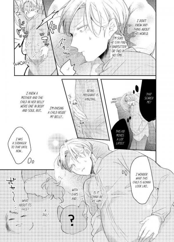 Mpreg doujinshi