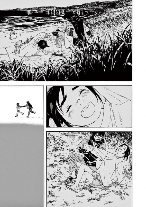 Kimi wa Houkago Insomnia Ch.125 Page 18 - Mangago