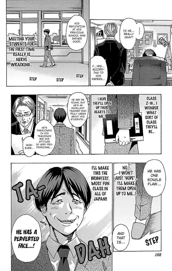 Marginal Operation Ch.37 Page 1 - Mangago