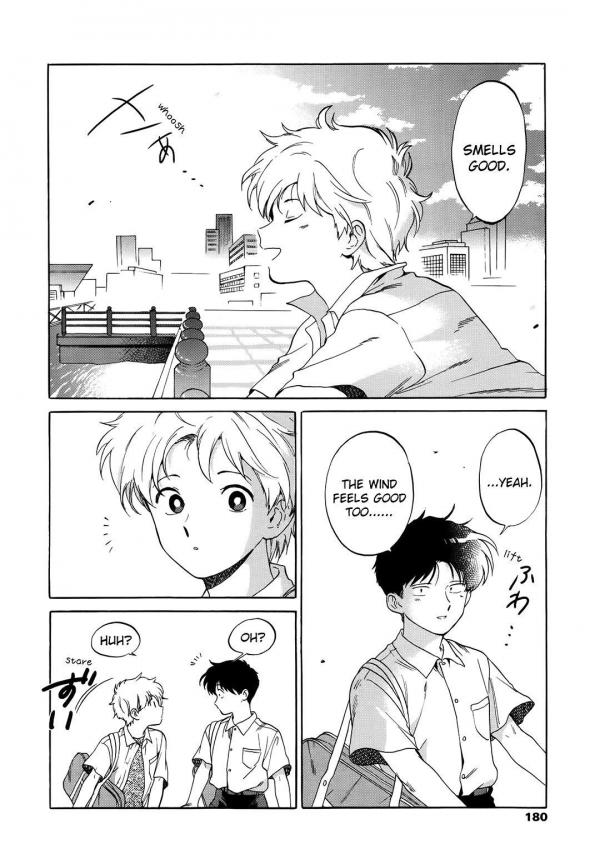 Ganbare! Nakamura-kun!! manga - Mangago