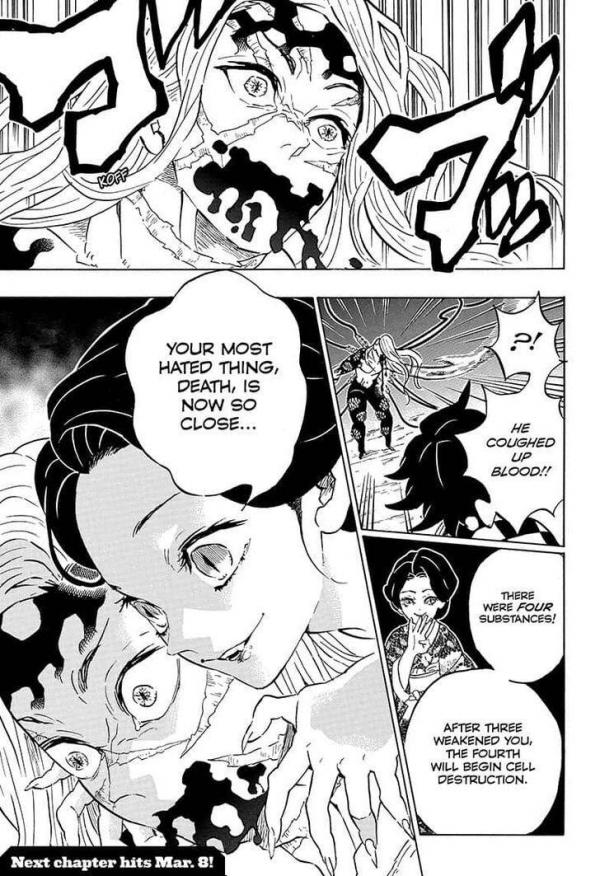 All Photos About Kimetsu No Yaiba Page 191 Mangago