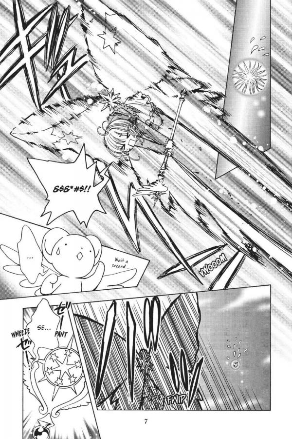 Cardcaptor Sakura - Clear Card Arc 1 Page 16