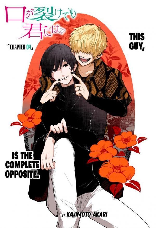 Read Kuchi Ga Saketemo Kimi Ni Wa (2020) Chapter 69 on Mangakakalot