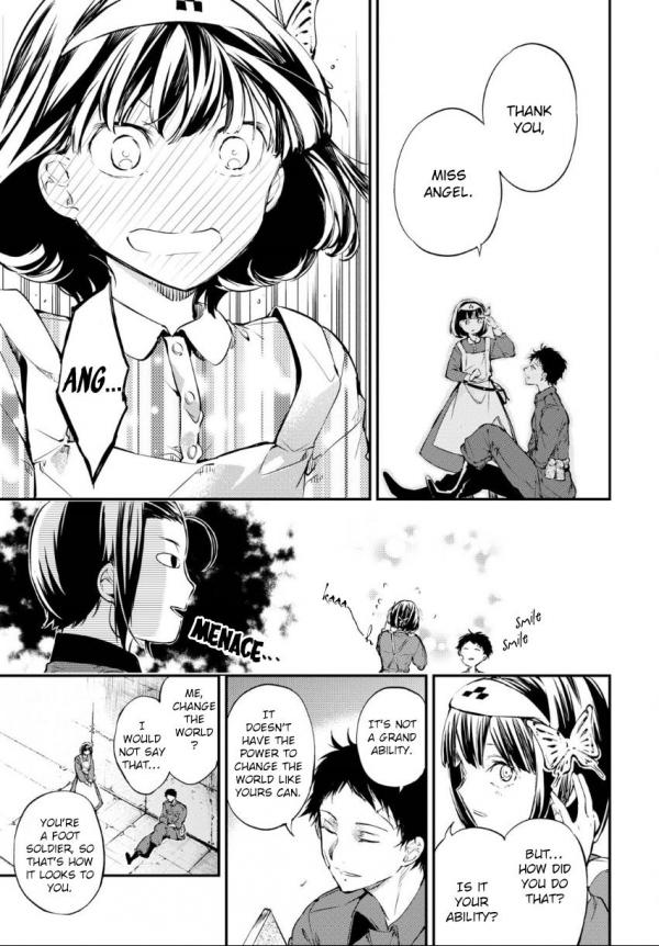 bsd - photo #24270755 - Mangago