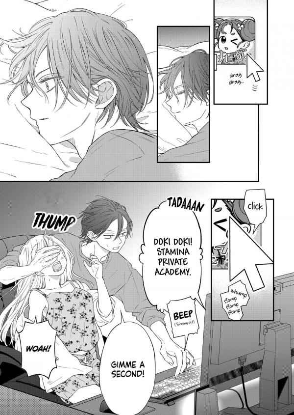 All photos about Yamada-kun to Lv999 no Koi wo Suru page 101 - Mangago