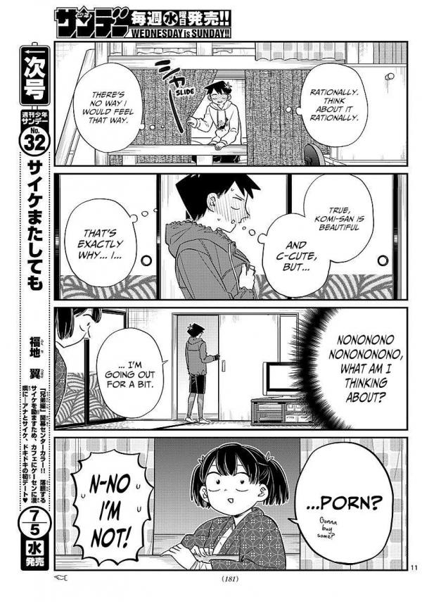 All photos about Komi-san wa Komyusho desu page 430 - Mangago