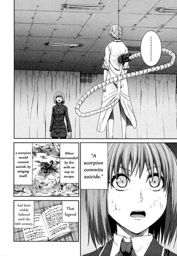 Manga: arachnid