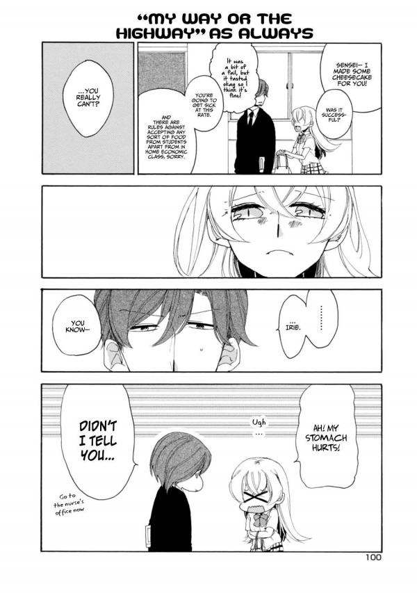 Akkun to Kanojo manga - Mangago