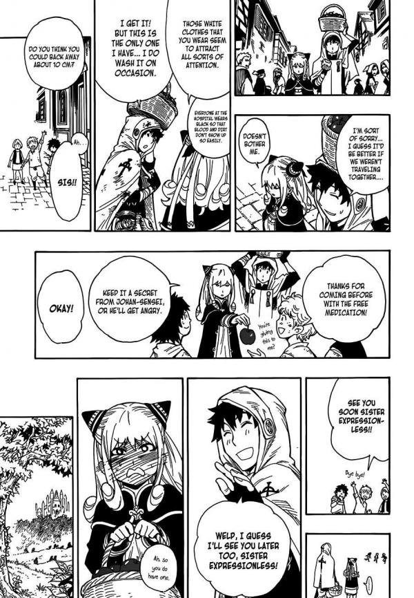 Morgans モルガンズ 🏴‍☠️ on X: En-Ō Santoryu: Rengoku Onigiri Manga // Anime   / X