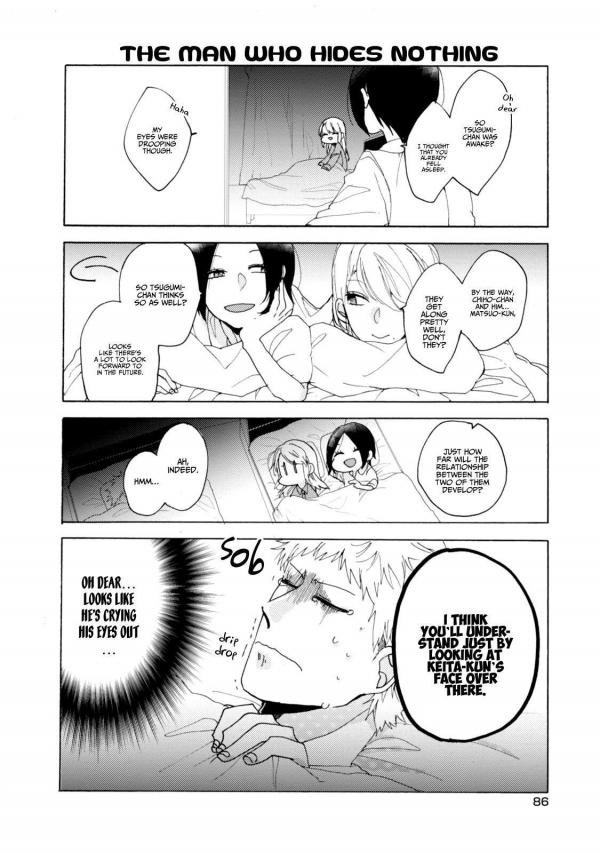 Akkun to Kanojo  Manga 