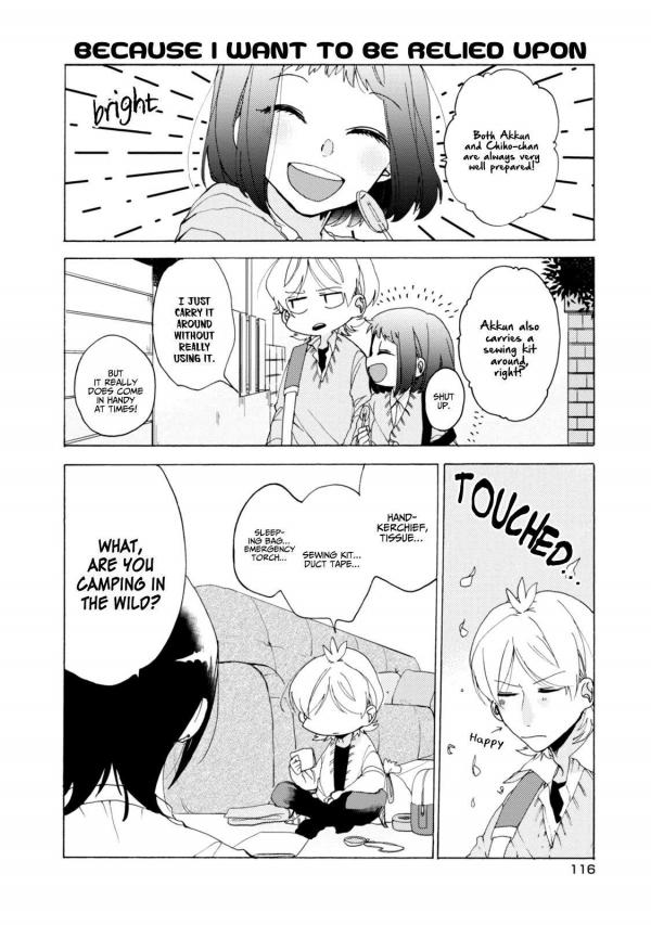 Akkun to Kanojo Vol.1 Ch.1 Page 14 - Mangago