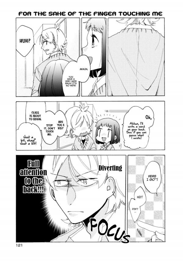 Akkun to Kanojo Vol.1 Ch.7 Page 14 - Mangago