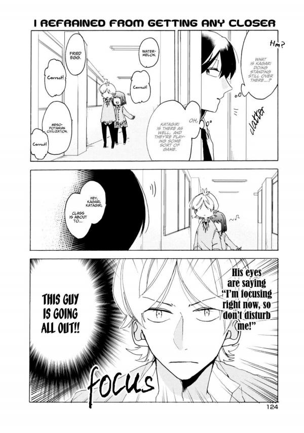 Akkun to Kanojo Ch.52 Page 14 - Mangago