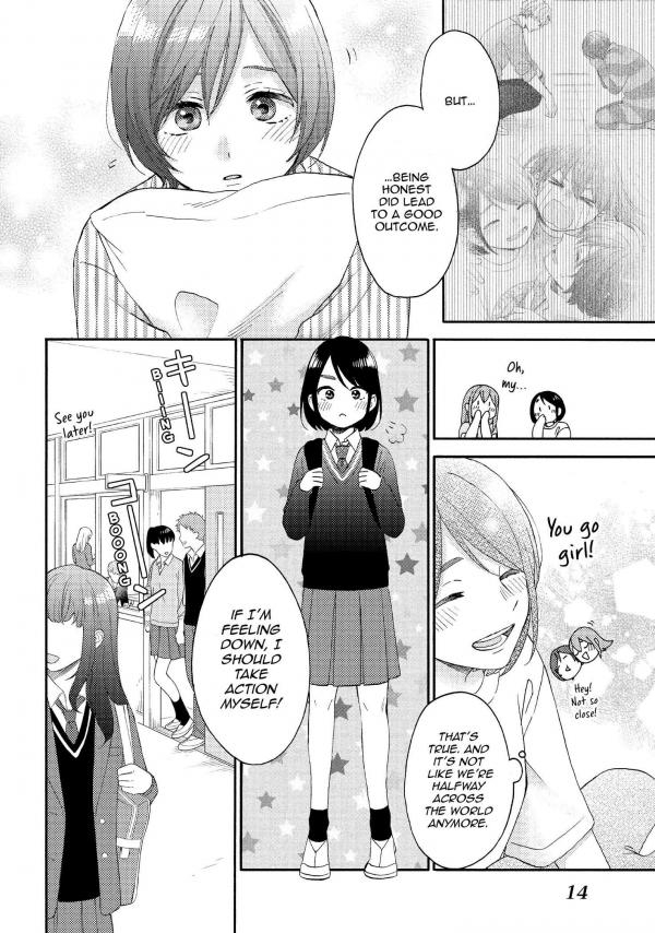 WATASHI NO KOTO DHANAN - Flip eBook Pages 1-7