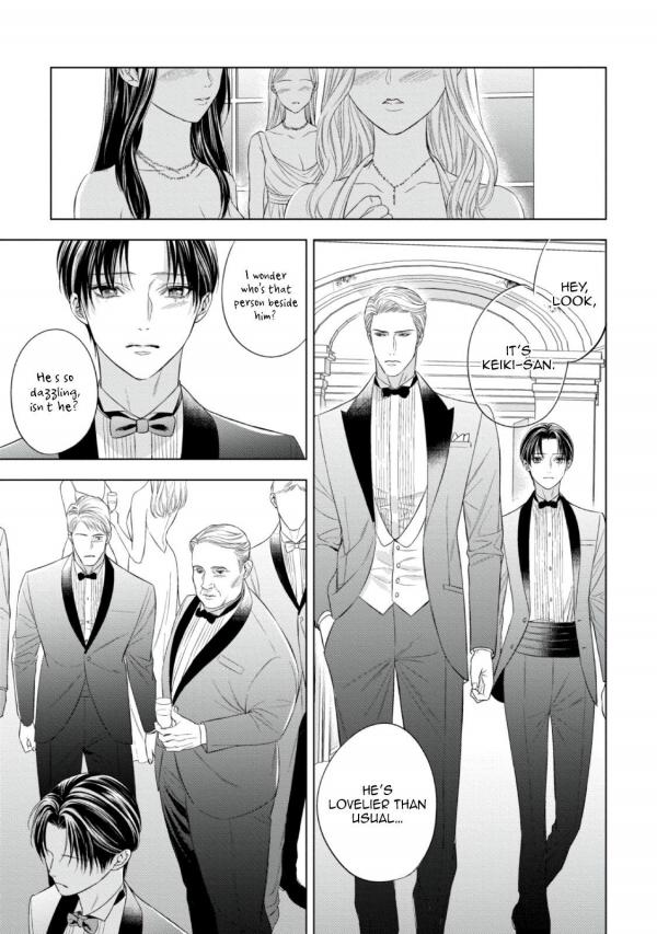 All photos about The Alpha's Bride page 3 - Mangago