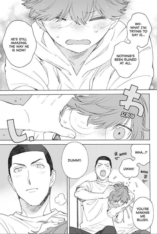 Subarashii Kiseki ni Yasashii Kimi to bounus. Page 1 - Mangago