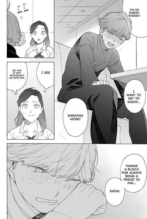 Subarashii Kiseki ni Yasashii Kimi to Ch.1 Page 20 - Mangago