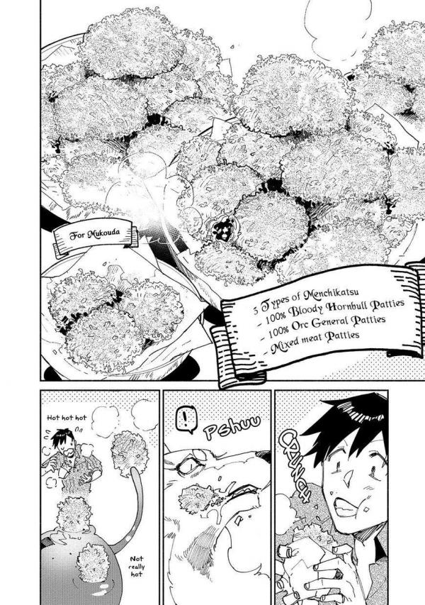 Tondemo Skill de Isekai Hourou Meshi: Sui no Daibouken Ch.33 Page 1 -  Mangago