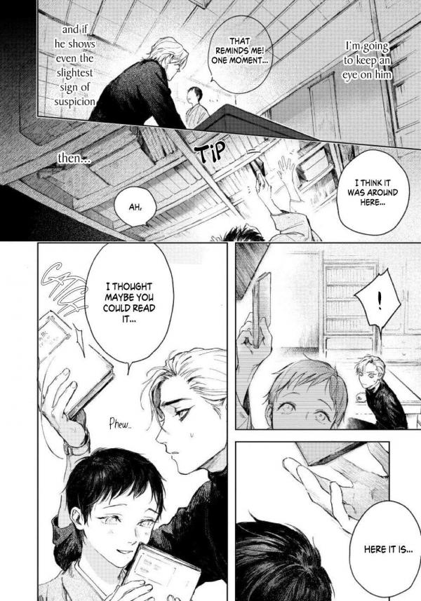 Манга непристойное касание. Kimi no yoru ni fureru. Прикоснись к нему манга. Непристойное касание манга. Прикосновение тьмы манга.