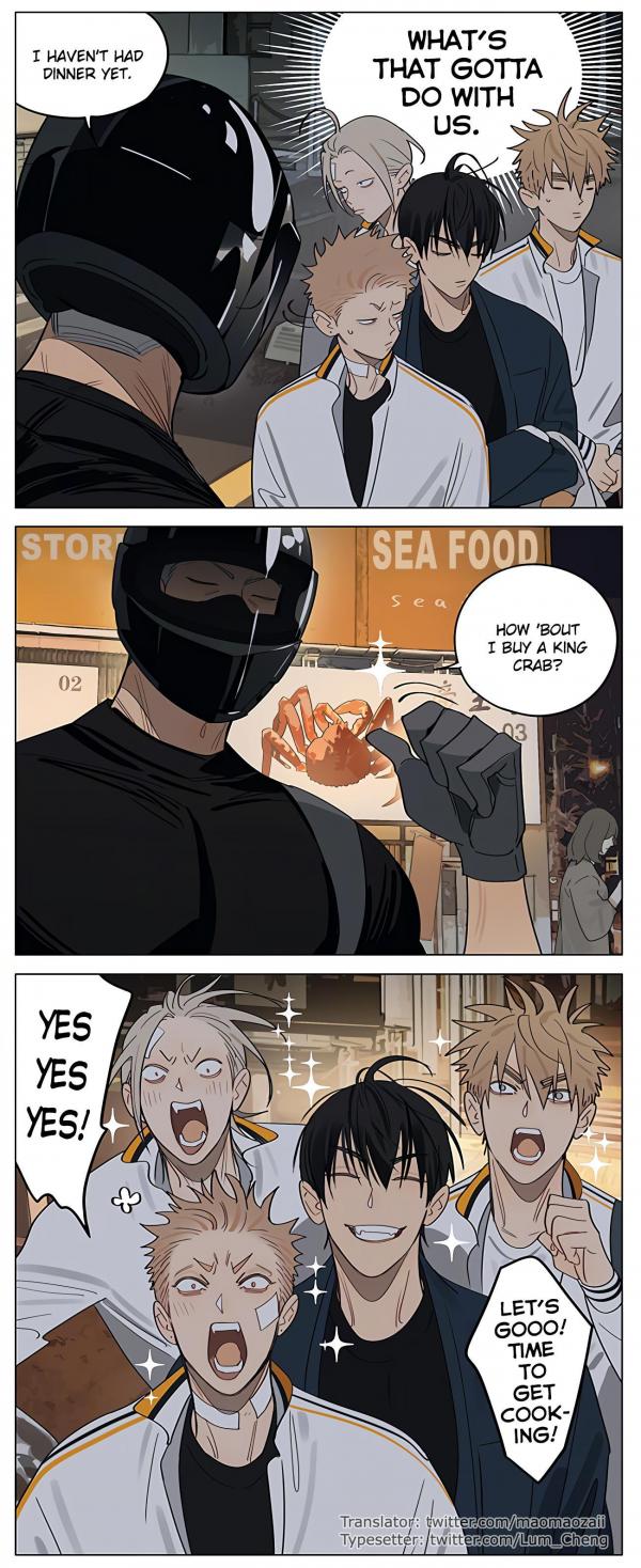 Oldxian манга читать фото 103