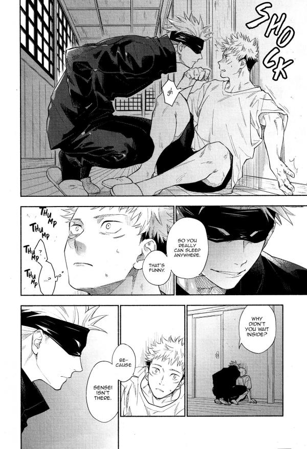 Jujutsu Kaisen DJ!! - 03 - Wattpad