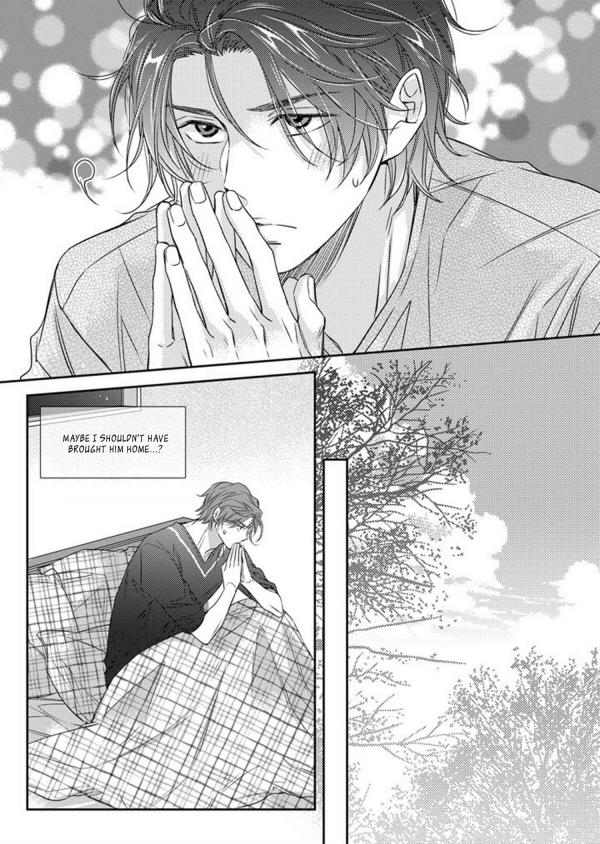 Unintentional Love Story Scan unintentional love story - photo #20445486 - Mangago
