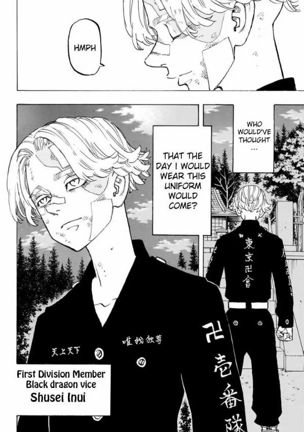 All Photos About Tokyo Revengers Page 142 Mangago