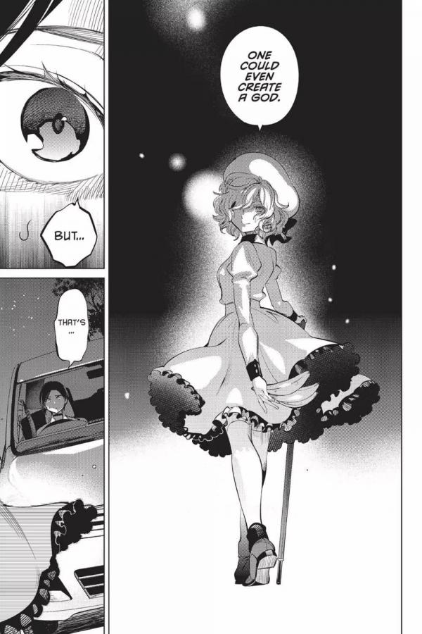 Kyokou suiri 18 Japanese Comic Manga anime 虚構推理 Invented inference Chashiba