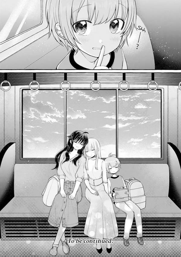 Onaneet Onee-Chan