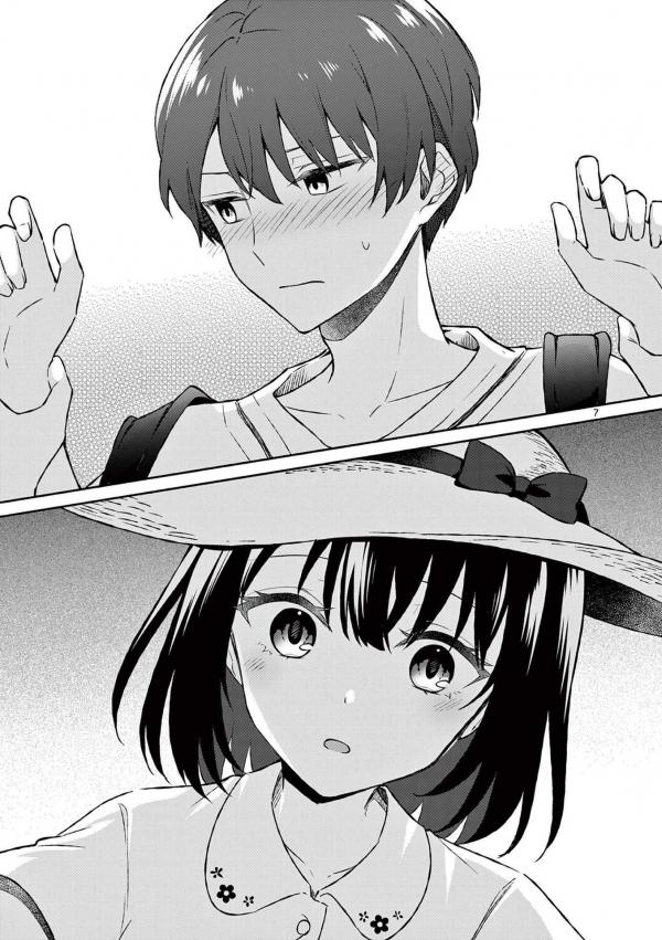 Shiotaiou No Sato san Ga Ore Ni Dake Amai Shiotaiou no Sato-san ga Ore ni dake Amai - photo #27632431 - Mangago