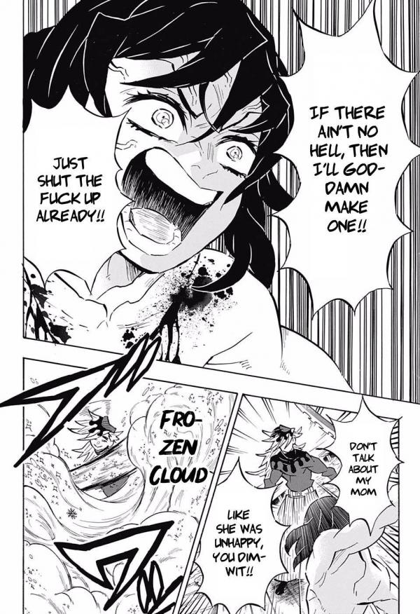 All photos about Kimetsu no Yaiba page 671 - Mangago