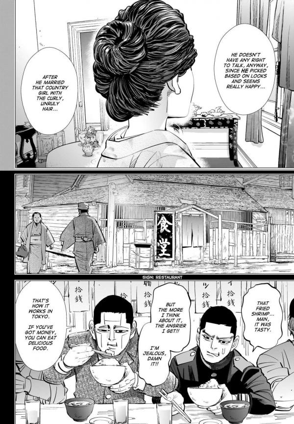 All Photos About Golden Kamui Page 44 Mangago