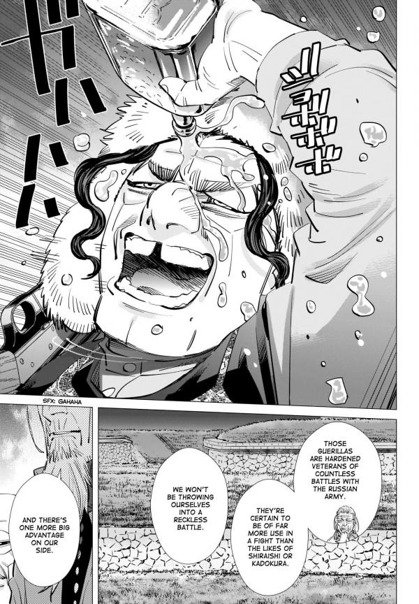 All Photos About Golden Kamui Page 10 Mangago All Photos About Golden Kamui Page 10 Mangago