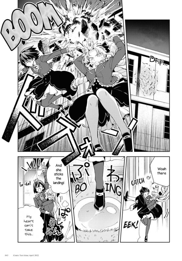 Manga Watashi no Oshi wa Akuyaku Reijou chapter 32 