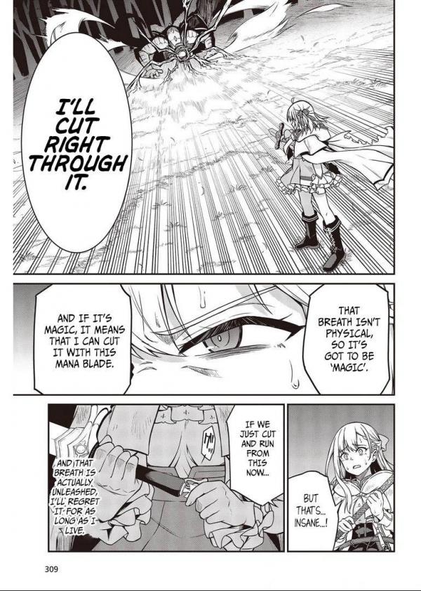 Tensei Oujo to Tensai Reijou no Mahou Kakumei Chapter 14