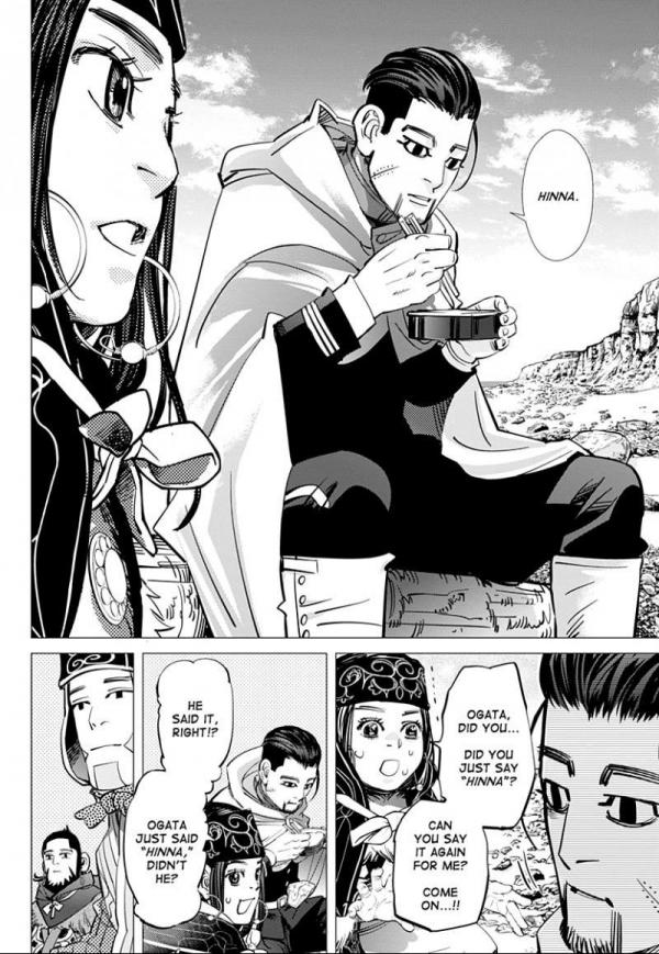All Photos About Golden Kamui Page 10 Mangago All Photos About Golden Kamui Page 10 Mangago