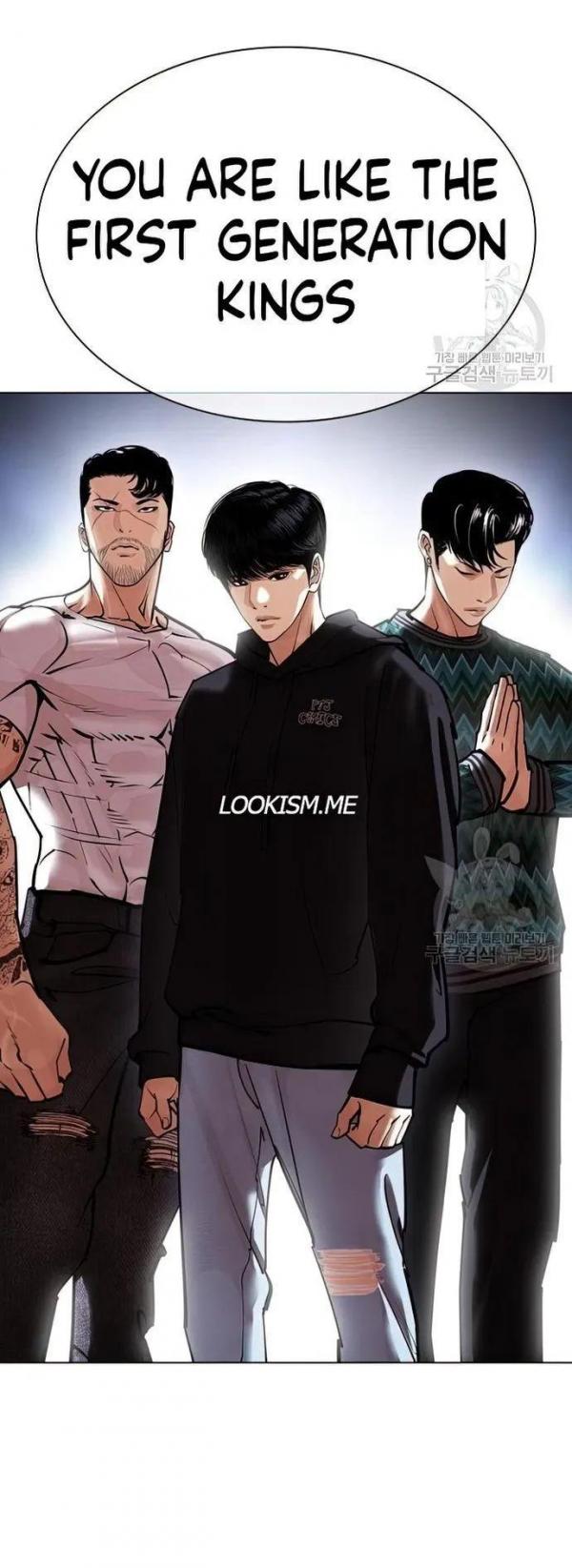 Lookism - photo #25723337 - Mangago