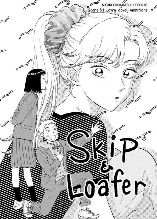Read Skip To Loafer 4 - Oni Scan