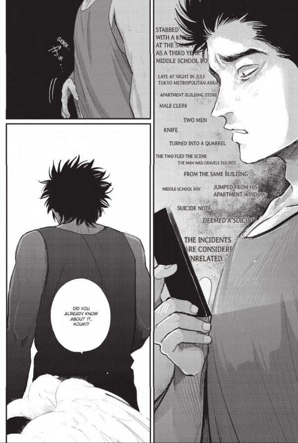 photo tag: one room angel page 1 - Mangago