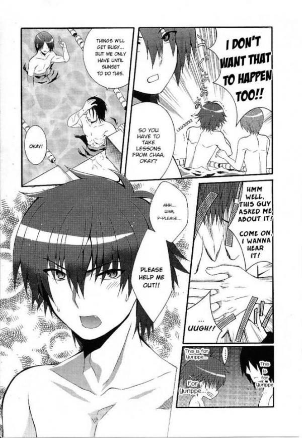 All Photos About Angel Beats Heaven S Door Page 1 Mangago